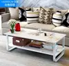 Home Furniture