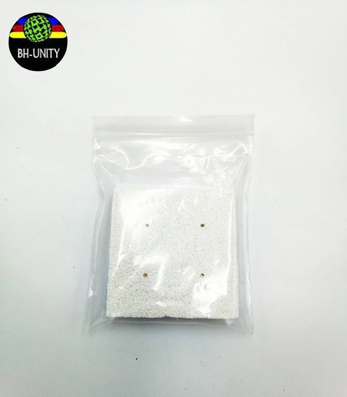 1638 waste ink pad 5