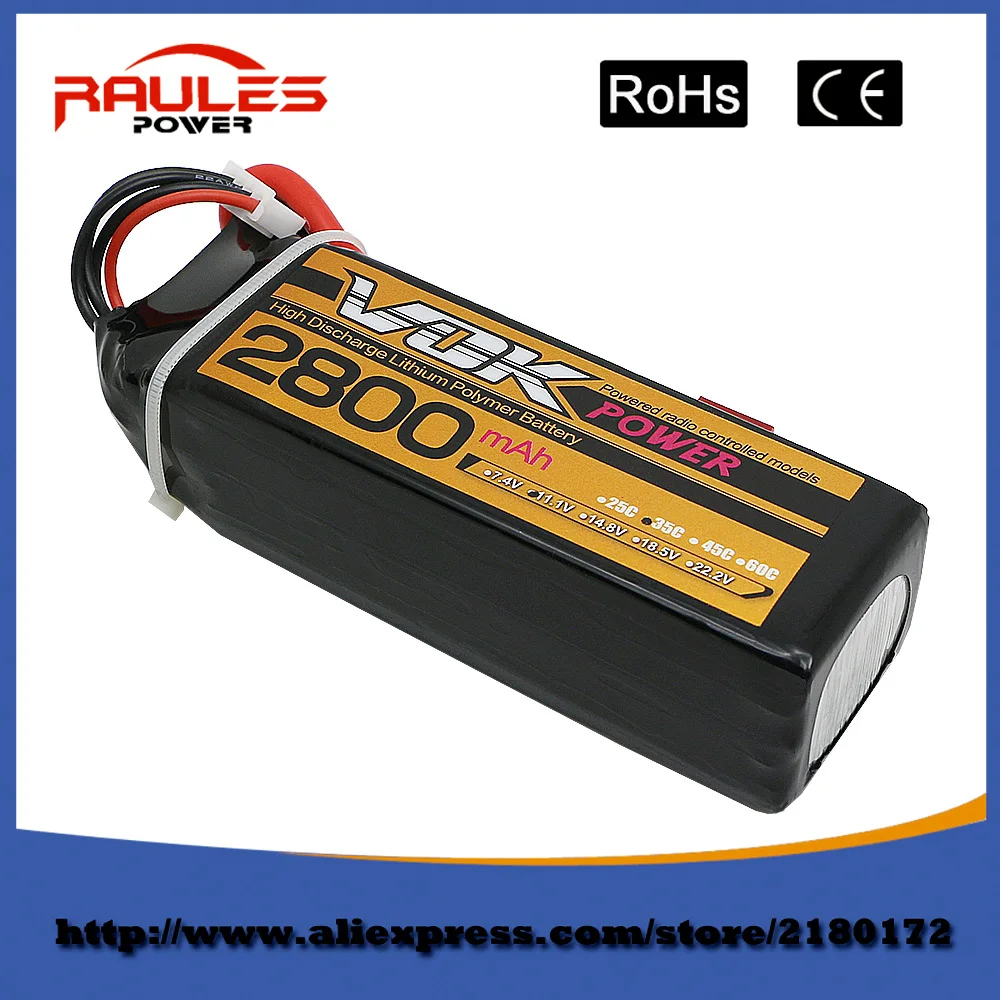 Аккумулятор 2800 mah