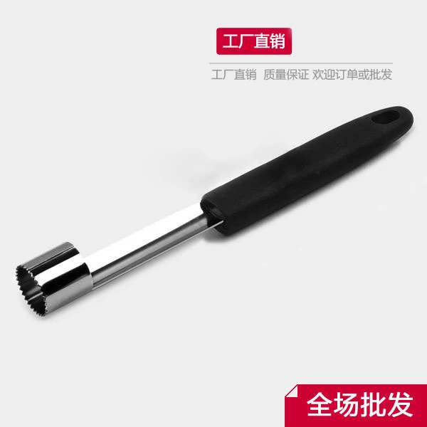 Hot Sale Steel Easy Core Seed Remover Fruit Apple Corer Pitter Seeder Kitchen Tool Kitchen Tools Core Seed Removerapple Corer Aliexpress Hot Sale Steel Easy Core Seed Remover Fruit Apple Corer Pitter Seeder Kitchen Tool Kitchen Tools Core Seed Removerapple Corer Aliexpress