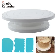 4 шт./компл. круглый торт поворотный стол пластиковый нож для теста пластиковый Вращающийся торт стенд торты скребок Инструменты для украшения торта