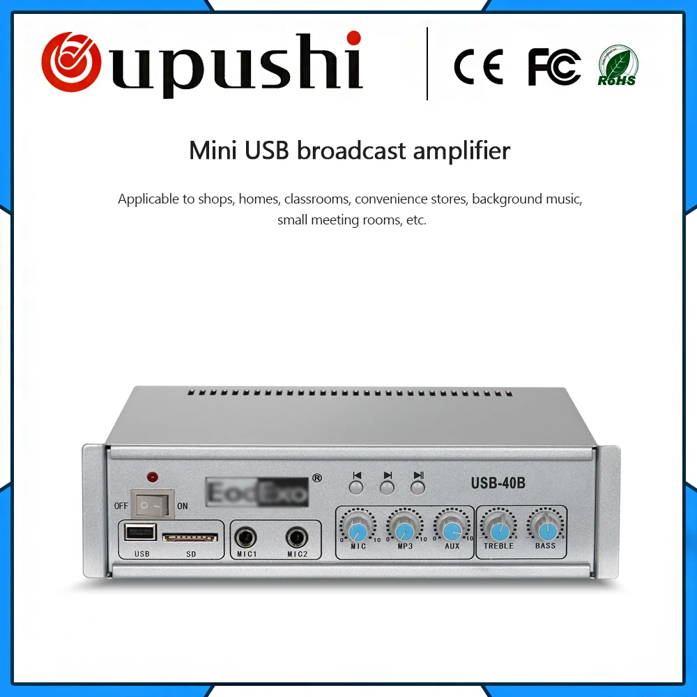 OUPUSHI USB 40B 40 watt mini amplifier with usb and sd Cheap power amplifier Multifunctional power