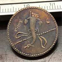 Denário 25BC-23AD Anos na Mauritânia-Juba II Cópia Moeda