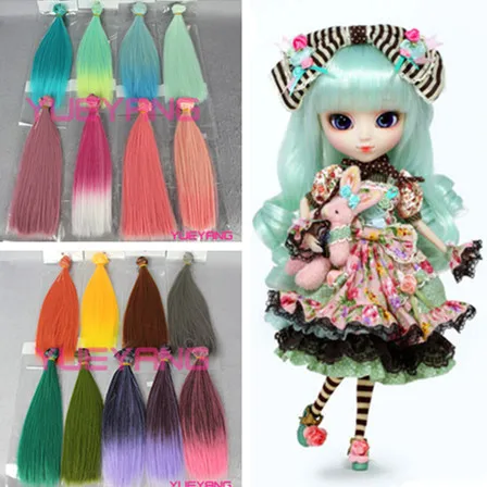 ombre doll hair