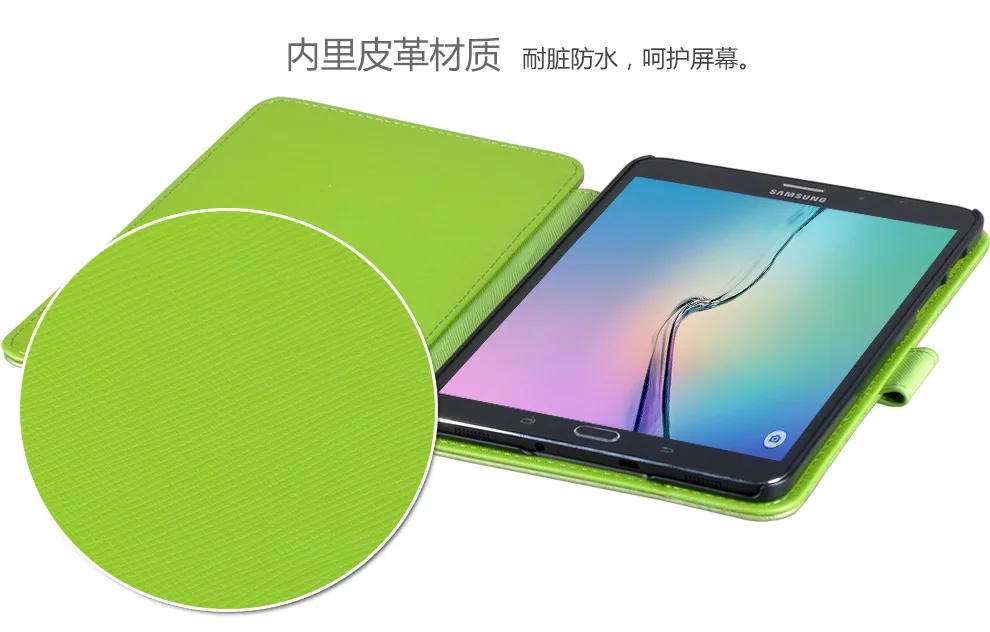 Чехол из искусственной кожи с откидной крышкой и цветочным принтом для Samsung Galaxy Tab