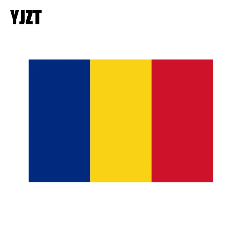 

YJZT 15.4CM*10.2CM Individuality Romania Rumeno Creative Car Sticker Reflective Decal PVC 12-0560