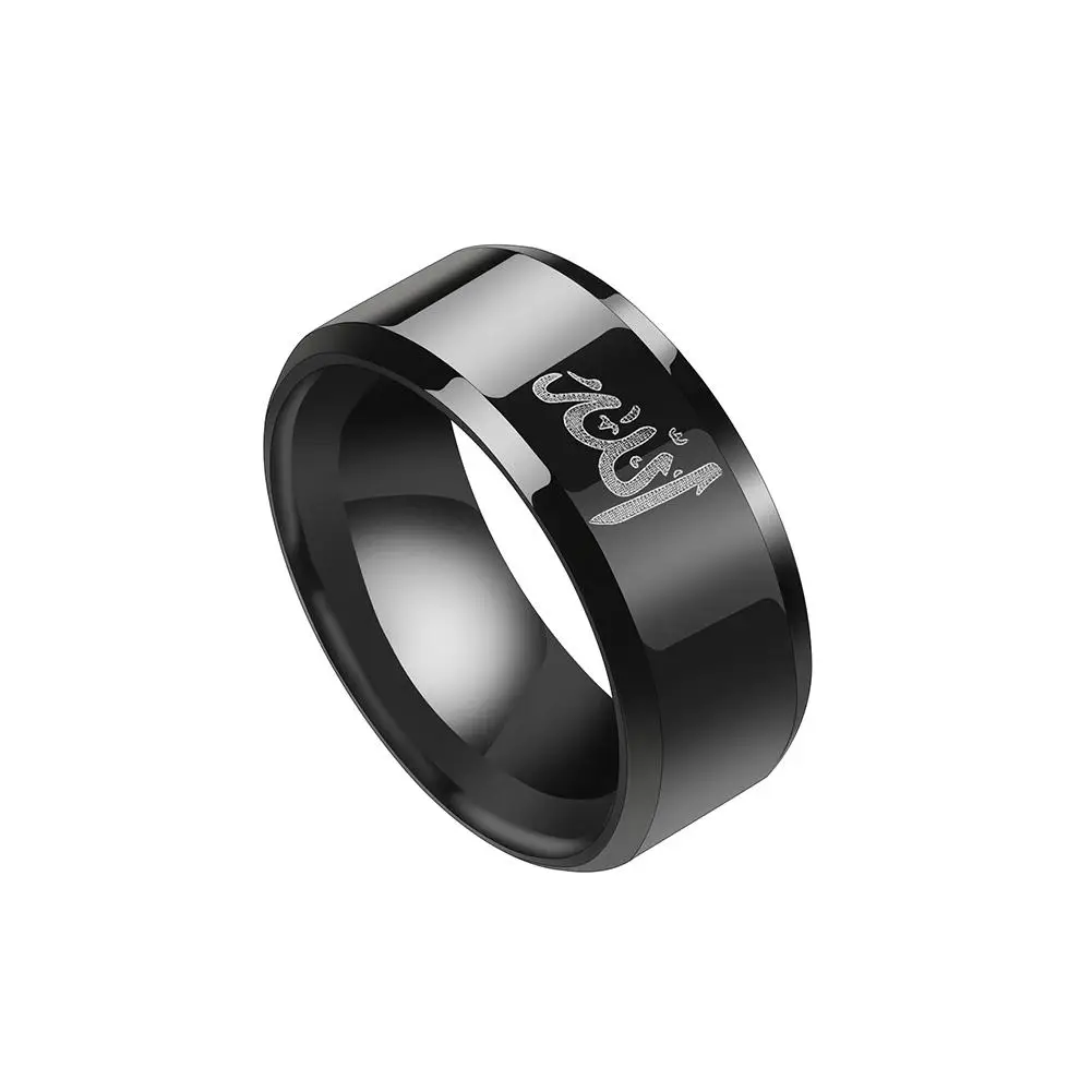 

2019 Hot Men's Muslim Islamism Alloy Print Polished Band Ring Father's Day Jewelry Gift
