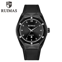 ^#Cheap Ruimas Men'S Fashion Sport Stainless Steel Case Leather Band Quartz Analog Wrist Watch Top Brand Luxury Wristwatches ^#Cheap Ruimas Men'S Fashion Sport Stainless Steel Case Leather Band Quartz Analog Wrist Watch Top Brand Luxury Wristwatches