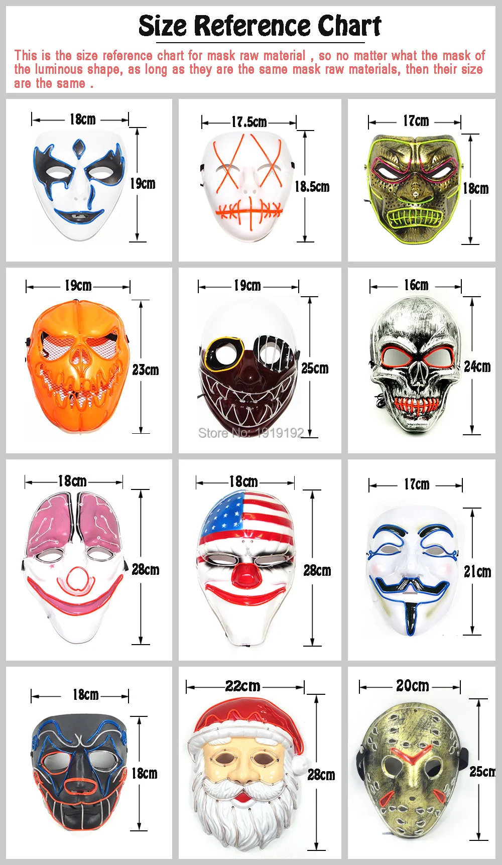 EL wire маска светильник неоновый светодиодный маска для Хэллоуина завтра земля страшный косплей маски для вечеринки от 3V устойчивый на водителя