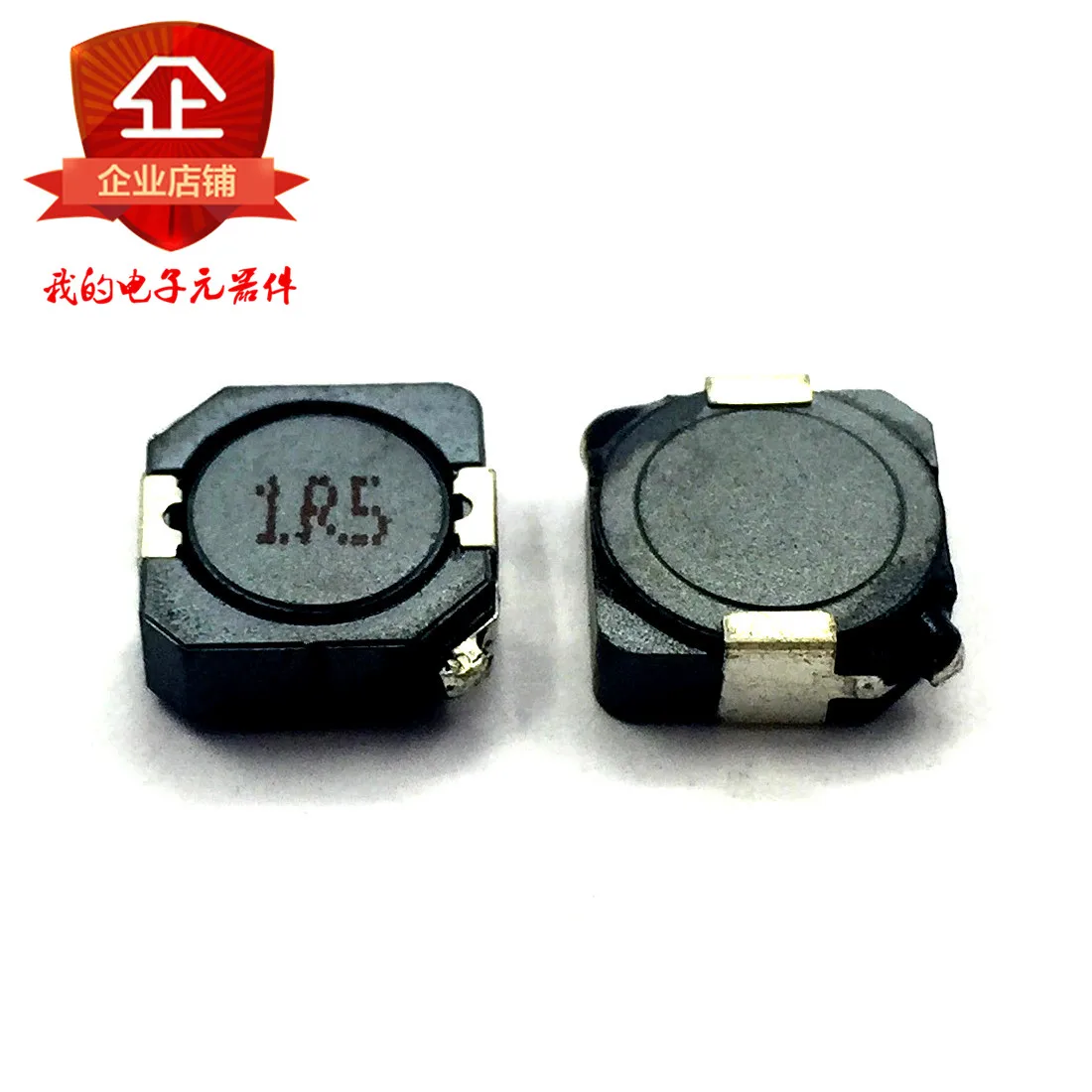 Smd 1r5 резистор