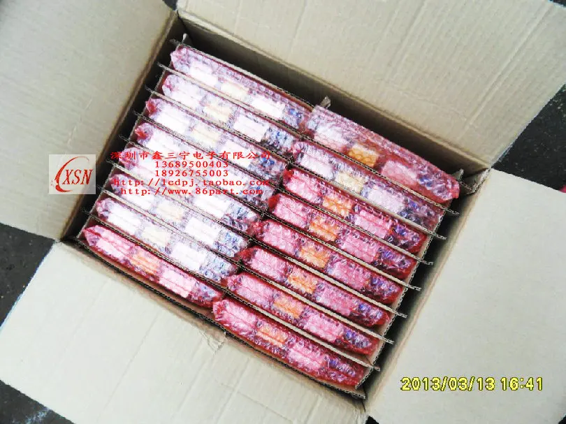 Купить ЖК-телевизор-монитор питания lp220401 kb-5150 22 в интернет ...