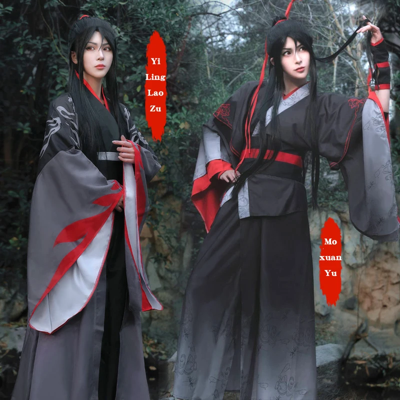

Grandmaster of Demonic Cultivation The Founder of Diabolism Yiling LaoZu Mo Xuanyu Cosplay Costume Mo Dao Zu Shi Ancient Costume