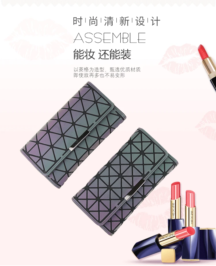 ZYJ Luminous Women Geometry Quilted Plaid Long Wallets 3 Folds Laser Dazzle Colour Girls Zipper Sequins Clutch Wallet Purse Bag (4)