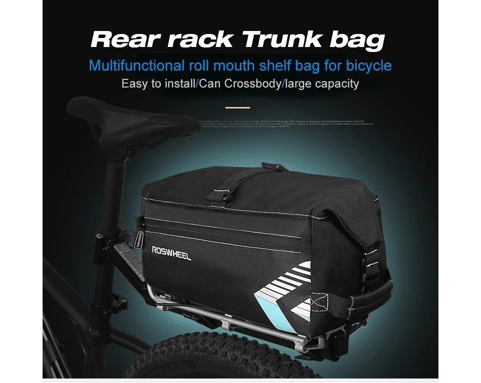 ROSWHEEL 8L Водонепроницаемая велосипедная сумка, Аксессуары для велосипеда, седельная сумка, велосипедная горная велосипедная сумка на заднее сиденье, задние Сумки, Сумка на одно плечо