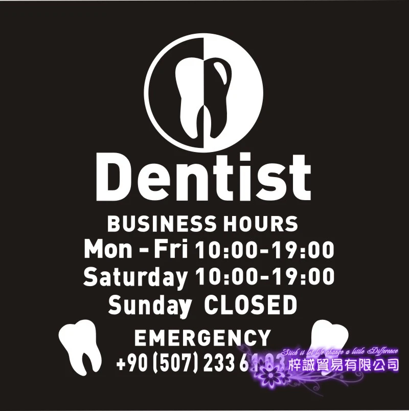 DCTAL Tooth Teeth Sticker Dentist Decal Changed Hours Poster Vinyl Art Wall Decals PegatinaDecor Mural Teeth Sticker