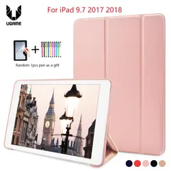 Силиконовый чехол для IPad 9,7 2018 2017 мягкая задняя крышка PU кожаный чехол для IPad 2018 дюймов смарт-чехол для A1822 A1823