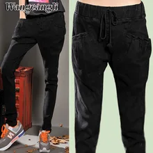 Горячая распродажа, винтажные рваные прямые джинсовые штаны-шаровары из спандекса, женские джинсы больших размеров с высокой талией, женские джинсы jea