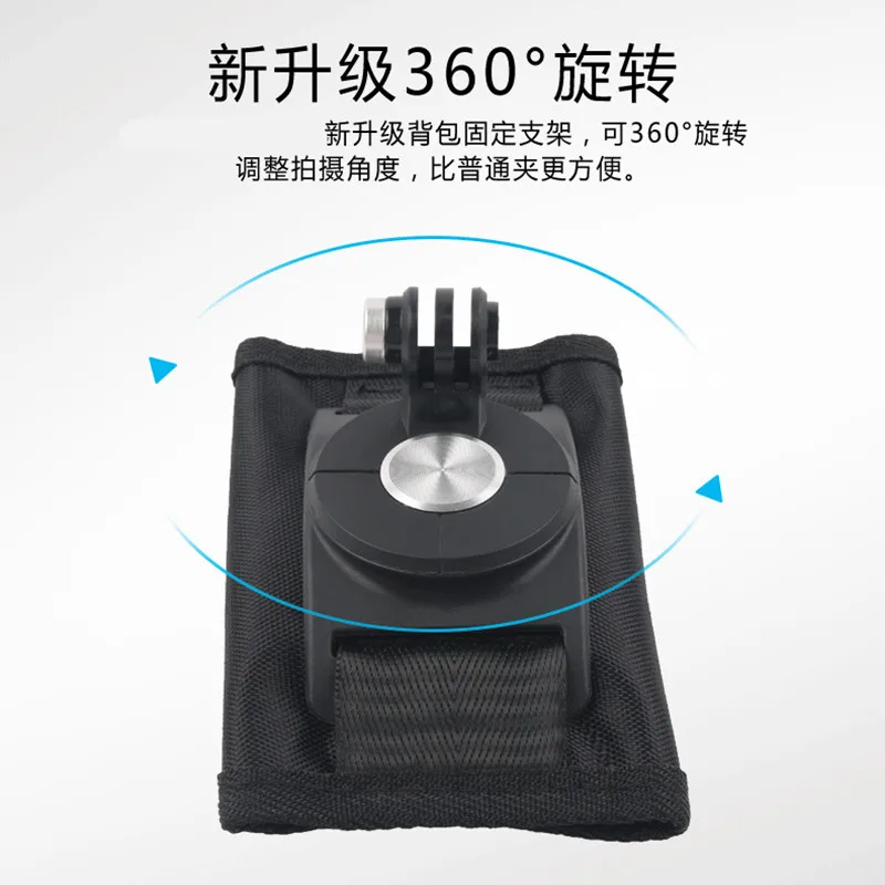 Anordsem 360 градусов вращение Quick Release Рюкзак ремешковое Крепление Адаптер для Gopro Hero7 6/5/4/3+/SJ для экшн-камеры Xiaoyi 4k экшн Камера