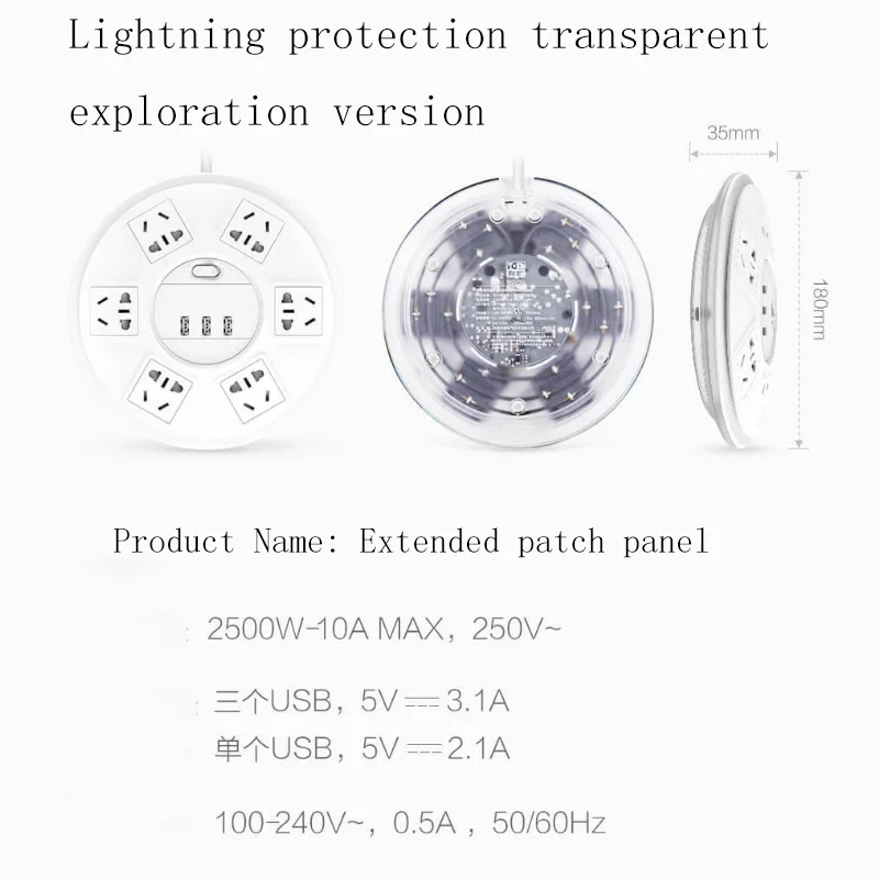 Xiaomi TP Lightning защитная лента питания 6 портов с 3 USB 2500 Вт 10А Быстрая зарядка 2.1A USB защита от перенапряжения зарядное устройство