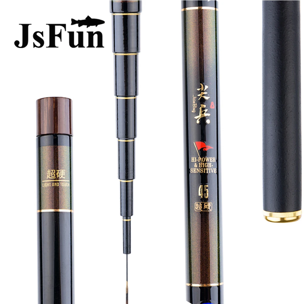 Супержесткая рыболовная удочка JSFUN Удочка из углеродного волокна для речной