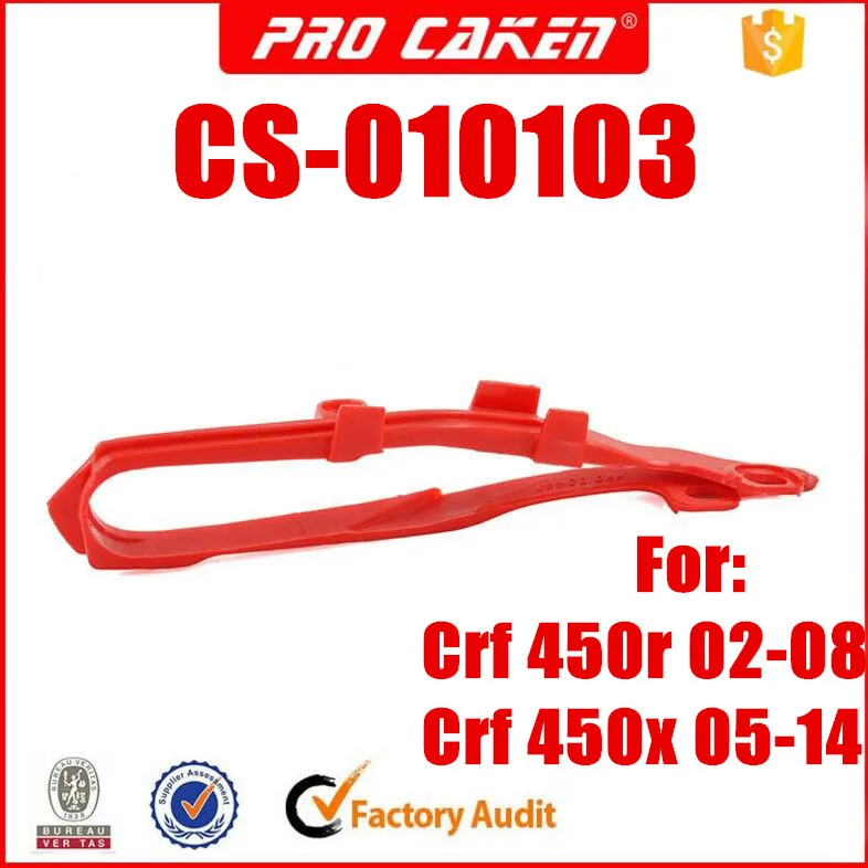 Передняя цепь слайдер swingarm для honda crf450r crf450x crf 450r 450x мотокросса мотоцикла mx детали