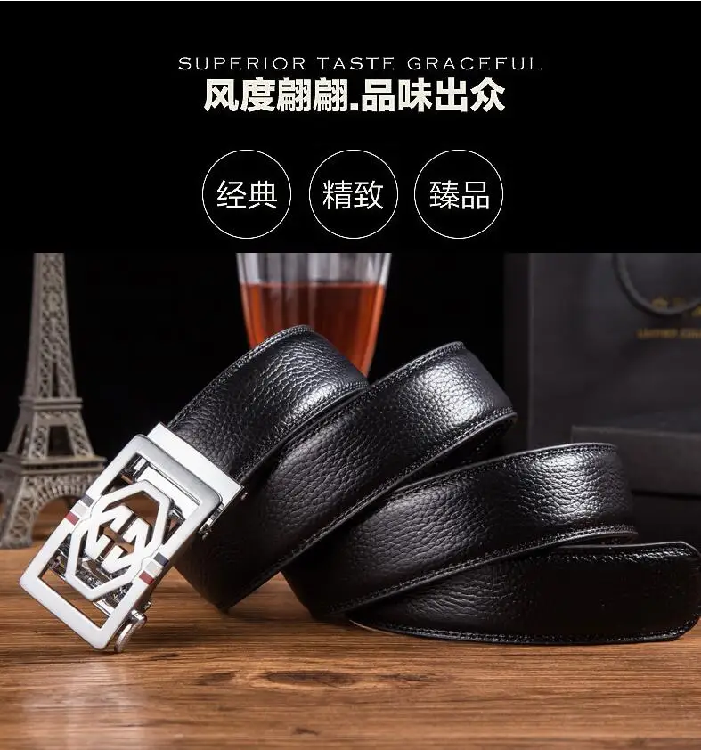 QQ20190320110306
