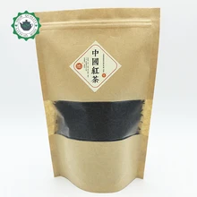 2016 Chinese Black tea 70g Promotion Black Tea Premium Fujian Super Wuyi Black Tea The Black Tea health care green food gift