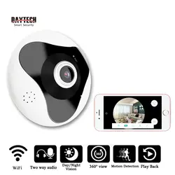 DAYTECH беспроводной панорамный камера 960 P Fisheye IP камера Wi Fi охранных ИК движения сенсор двухстороннее аудио 360 градусов полный вид