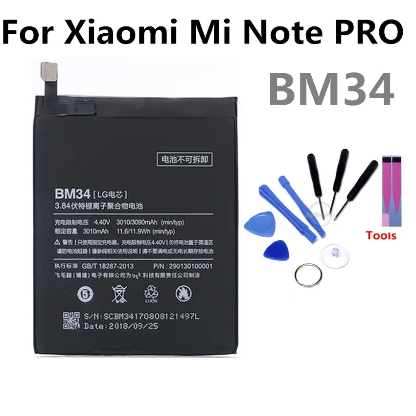 BM34 батарея для мобильного телефона Xiaomi Mi Note PRO реальная емкость 3090 мАч запасная