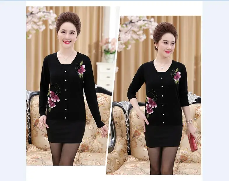 QQ20170914110207