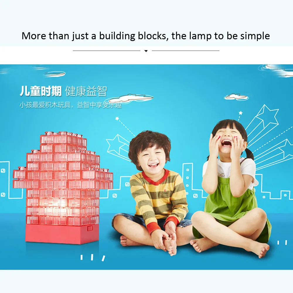 4 цвета креативный DIY игрушечный кирпич светильник Tetris строительный блок Ночной
