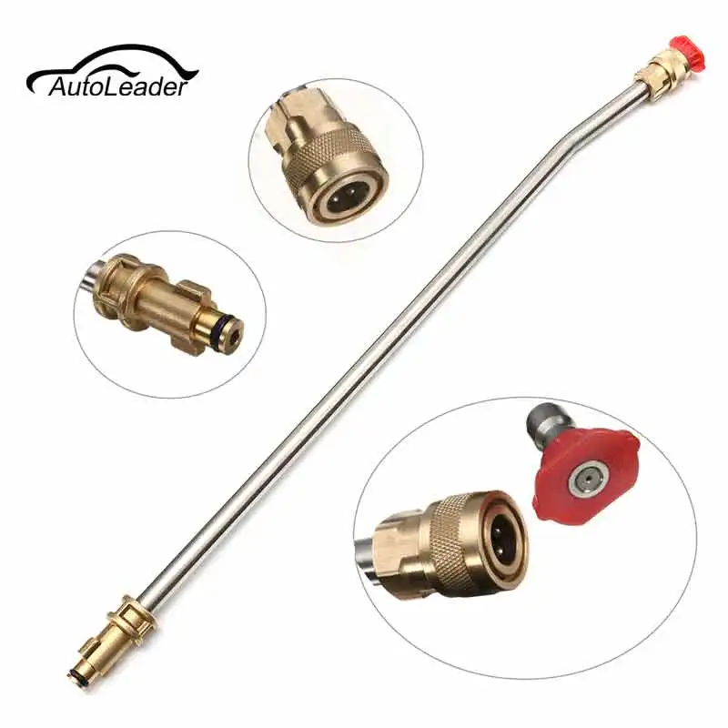 1Pcs Pressure Washer Angled Extension For Lance Spary For Nilfisk For