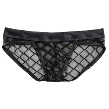 Мужское нижнее белье, сексуальные полупрозрачные прозрачные мужские трусы, эротические вечерние сексуальные костюмы для косплея