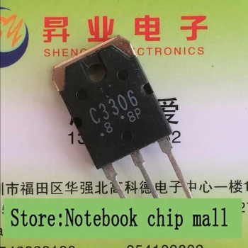 

Free shipping 5pcs/lot Plug-in transistor 2SC3306 C3306 new original