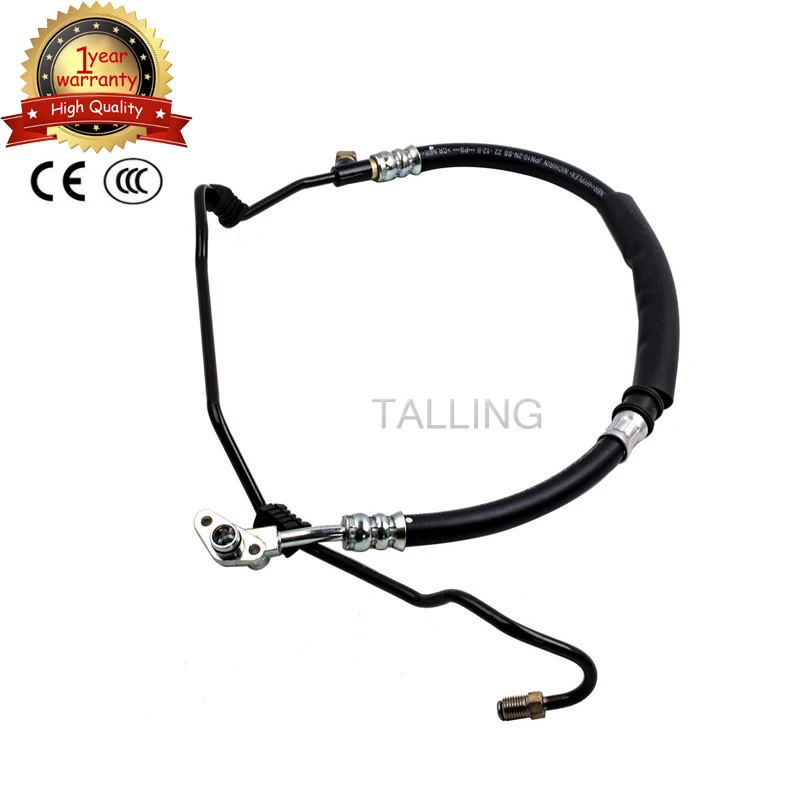 Power Steering Pressure Hose For Honda Odyssey 1999 2000 2001 2002 2003