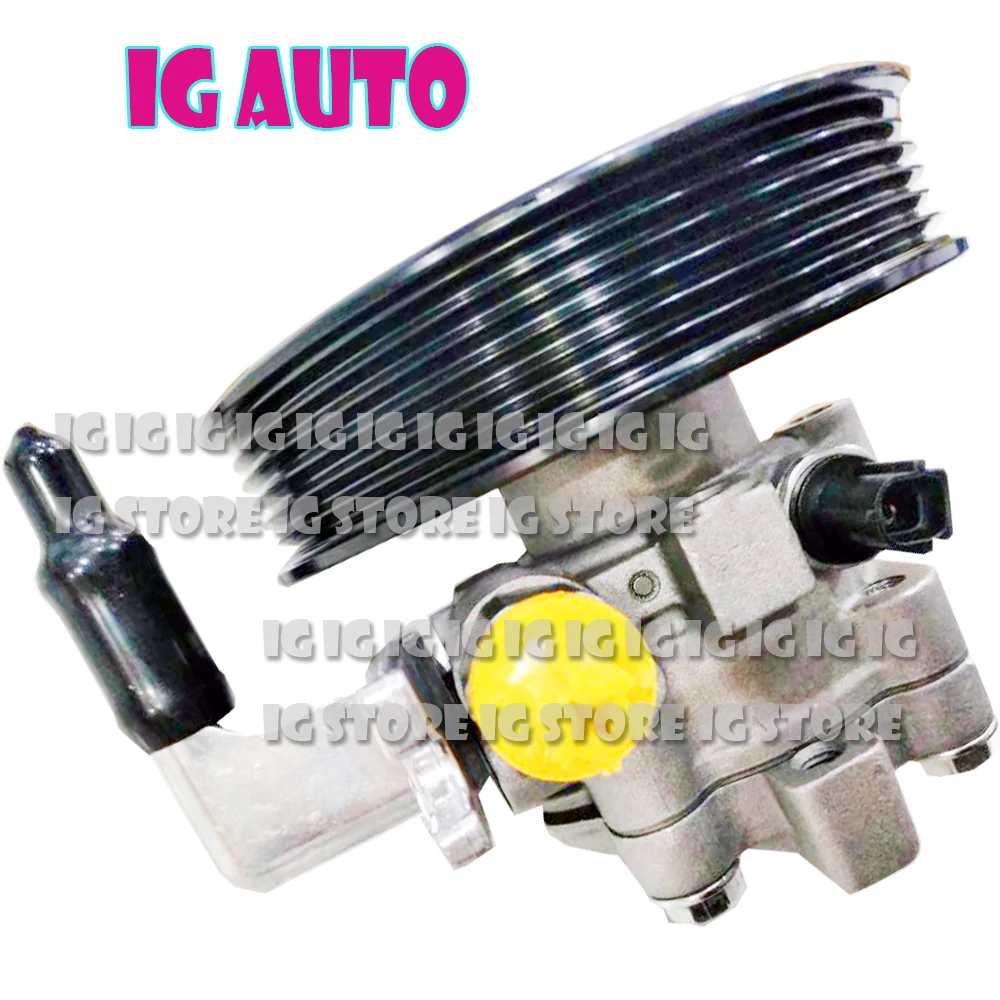 Buy Brand New Power Steering Pump ASSY For Kia Sorento