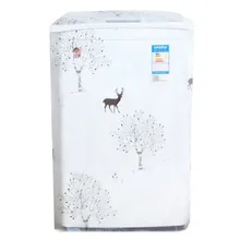 Водонепроницаемый солнцезащитный чехол для стиральной машины прозрачные с рисунком автоматическая стиральная машина сильфон одноцилиндровый Тип крыльчатки