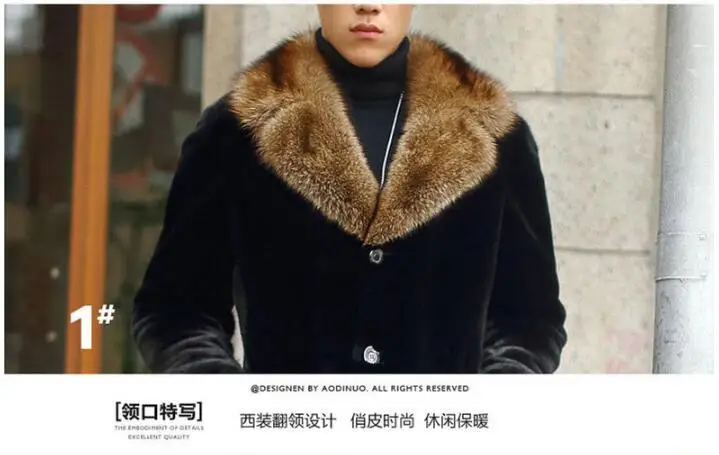 QQ20171214195933 - 