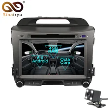 Sinairyu 2 Din Android 8,0 Octa Core dvd-плеер автомобиля для Kia Sportage 2010-2012 gps навигации Мультимедиа Радио стерео Штатная