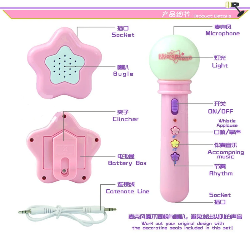 Бесплатная доставка Розовый Новый Беспроводная игрушка для девочек и мальчиков детская микрофон со светодиодами игрушечный микрофон для