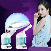 Красота оборудование машина для обработки салон озоновый паровой аппарат для лица портативная 2 в 1 машинка для стрижки и вапоризатор для волос для ухода за кожей лица растительное масло для ухода за волосами