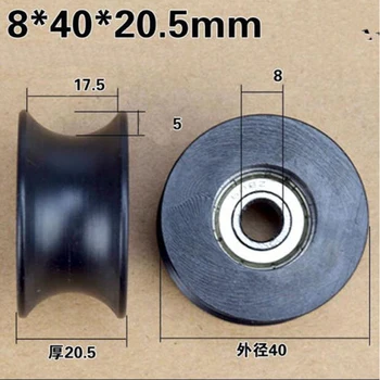 

10pcs 0840UU 8mm Groove Guide Pulley Sealed Rail Ball Bearing 8*40*20.5mm