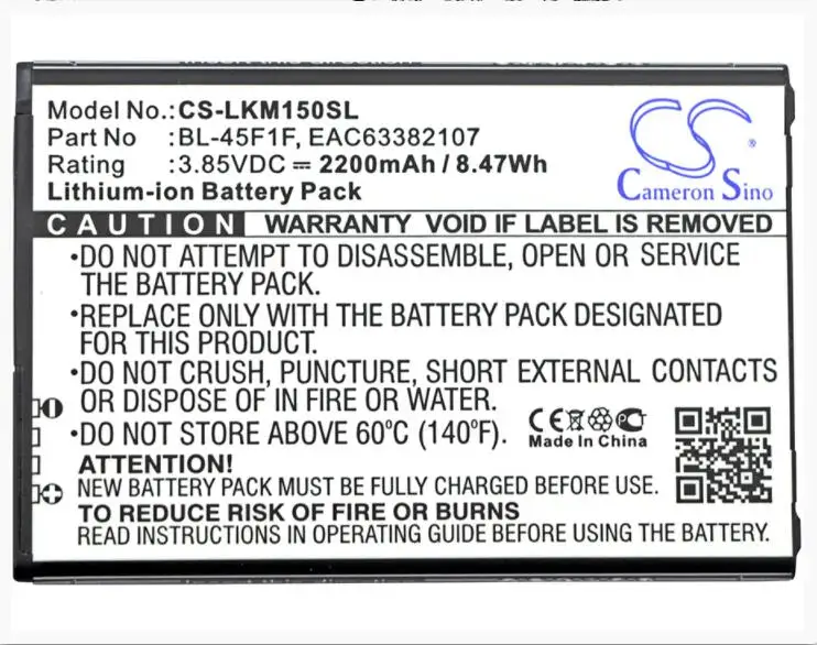 Аккумулятор Cameron Sino 2200 мАч для LG Aristo LTE Fortune K10 Pro 2017 две SIM-карты M210 M400AR M400DF M400DK M400F |