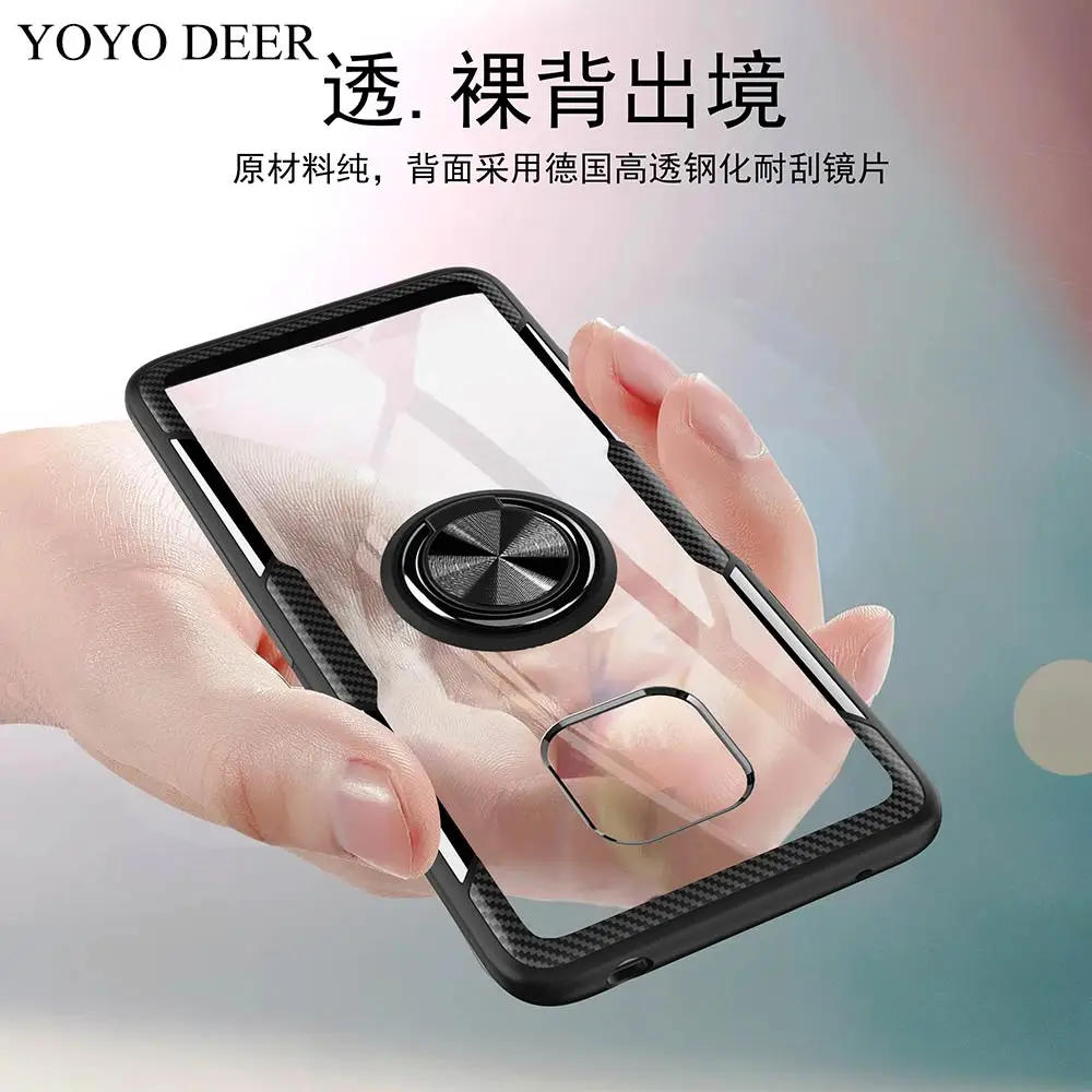 

YOYODEER Clear Phone Case for Huawei Mate 20 Pro/ Mate 20/ Mate 20 Lite Magnetic Car Holder Back Cover for Huawei Mate 20 Pro