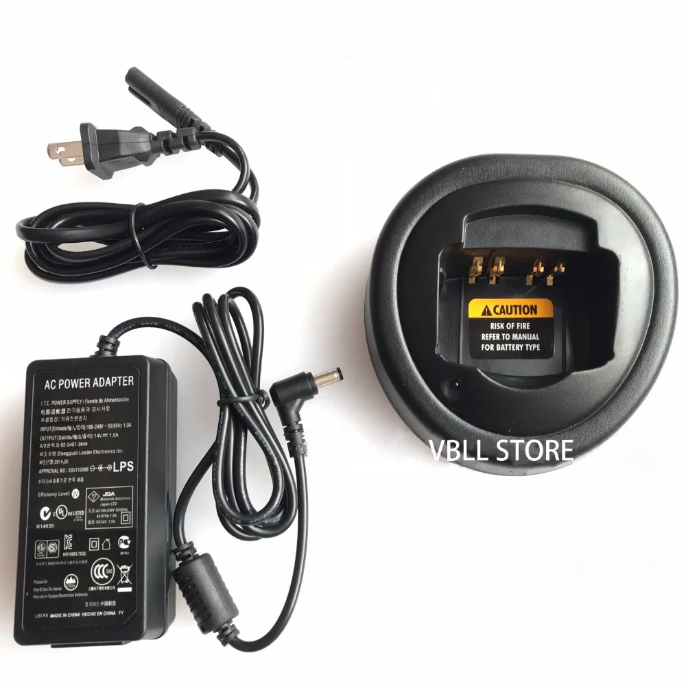 Быстрое зарядное устройство PMLN5197 для Motorola HT750 HT1250 HT1550 GP328 GP338 GP340 GP360 GP380 GP1280 DP3441 DP3661E