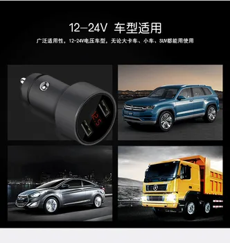 

Car Styling Mini LED Screen Dual USB Car Charger For Daewoo Evanda Gentra X Kalos Sedan Lacetti Leganza Magnus Nubira Tosca