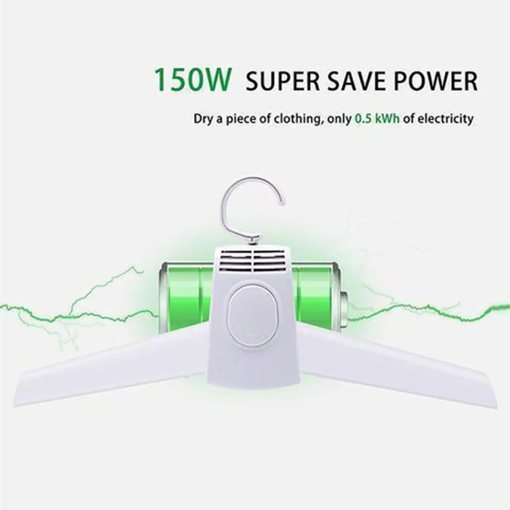 Портативная сушилка для одежды 150 W power Samrt электрическая сушилка для вещей электрическая вешалка для путешествий Складная сушилка для одежды