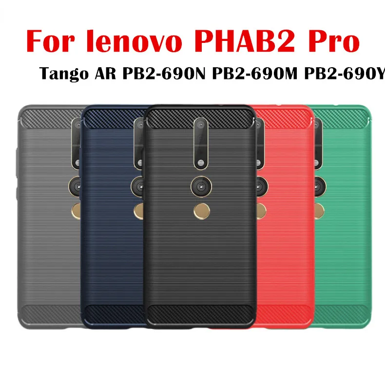 

Soft Silicone Tablet case back cover For lenovo PHAB2 Pro Tango AR PB2-690N PB2-690M PB2-690y Phone Silicon protective Case