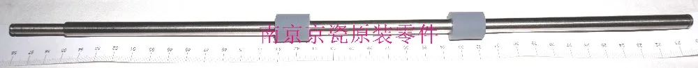 Новый оригинальный Kyocera 302H094100 вертикальный механизм подачи B для: Φ 3040 2560 2540 TASKalfa