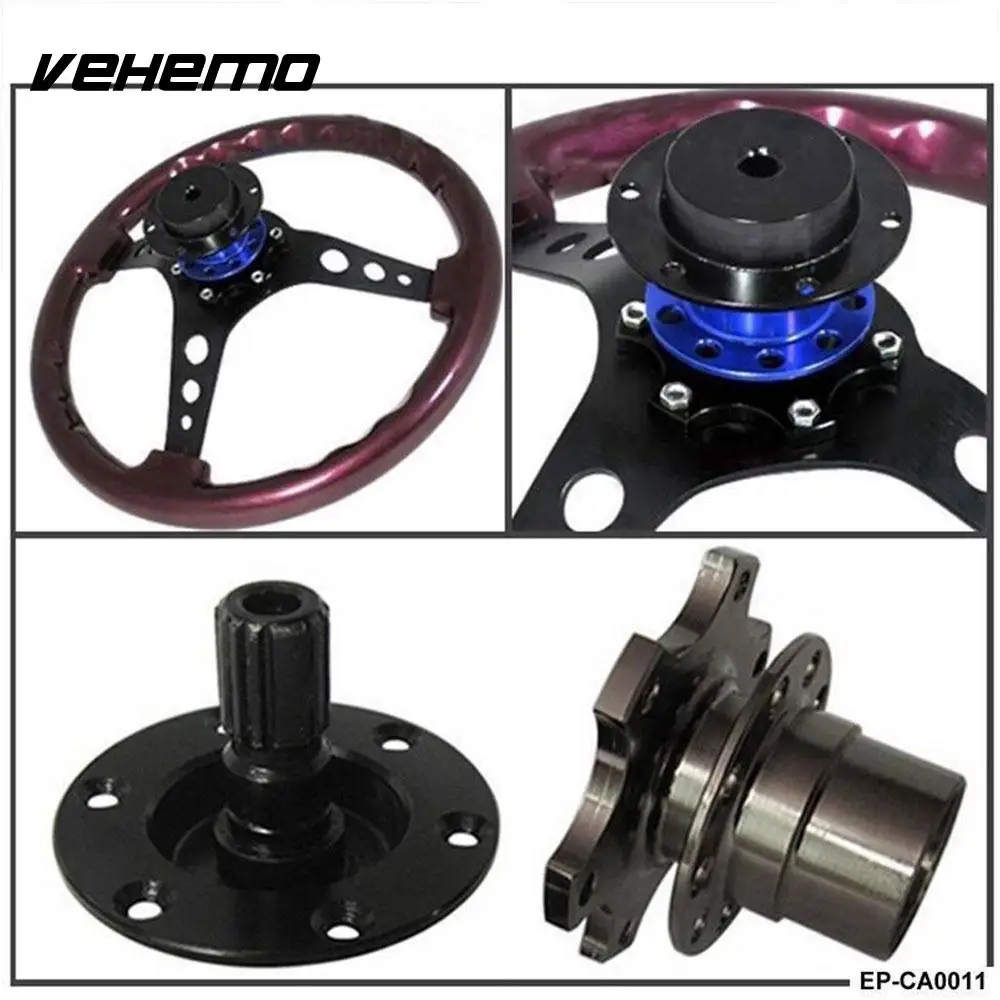 Vehemo release концентратор Руль адаптер быстрого аксессуары выхватить Quick Release